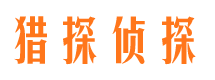 榆中市场调查